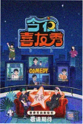 黑猫漫画人气榜第四《黑猫食堂》